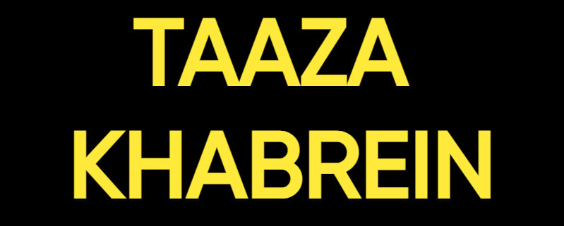 Taaza Khabrein News